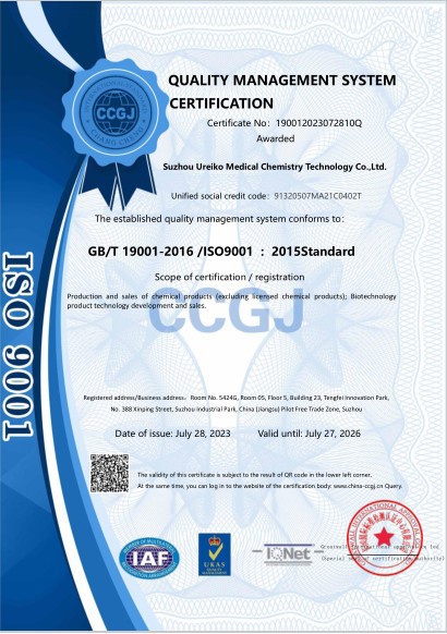 page-410-582